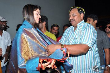 Pyaar Mein Padipoyane Movie Success Tour